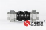 水龍頭和軟管無縫連接？