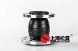 怎么樣防止橡膠接頭顯露出來(lái)裂縫？