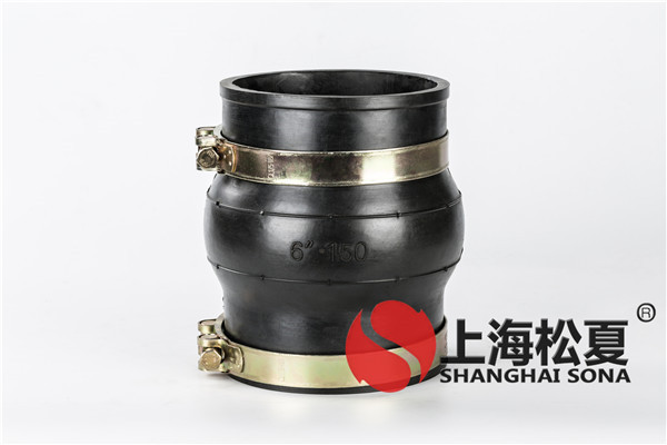 卡箍橡膠接頭與普通的橡膠軟連接相比，有哪些特性？