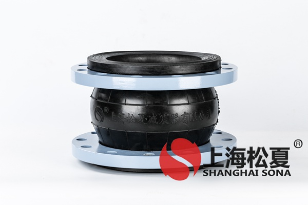 【廈門(mén)地鐵1號(hào)線(xiàn)二標(biāo)段項(xiàng)目】橡膠接頭合同 【廈門(mén)地鐵1號(hào)線(xiàn)二標(biāo)段項(xiàng)目】橡膠接頭合同