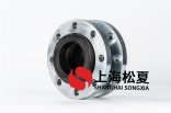 316L法蘭冷卻水泵橡膠接頭的作用是什么？能應(yīng)用在哪？