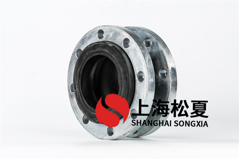 DN125泵房設備橡膠接頭選購時需要了解什么？