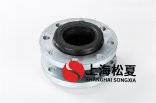 DN100消防泵系統(tǒng)橡膠接頭如何保養(yǎng)？