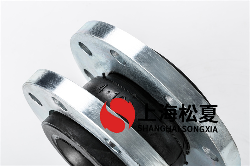 碳鋼法蘭冷凝泵橡膠接頭的作用有哪些？