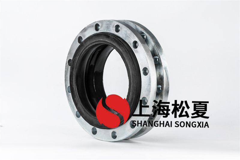 DN250冷凝泵橡膠接頭的質(zhì)量如何？