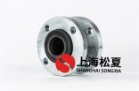 閥門廠配套橡膠接頭，橡膠軟接頭KXT-16 ，DN50