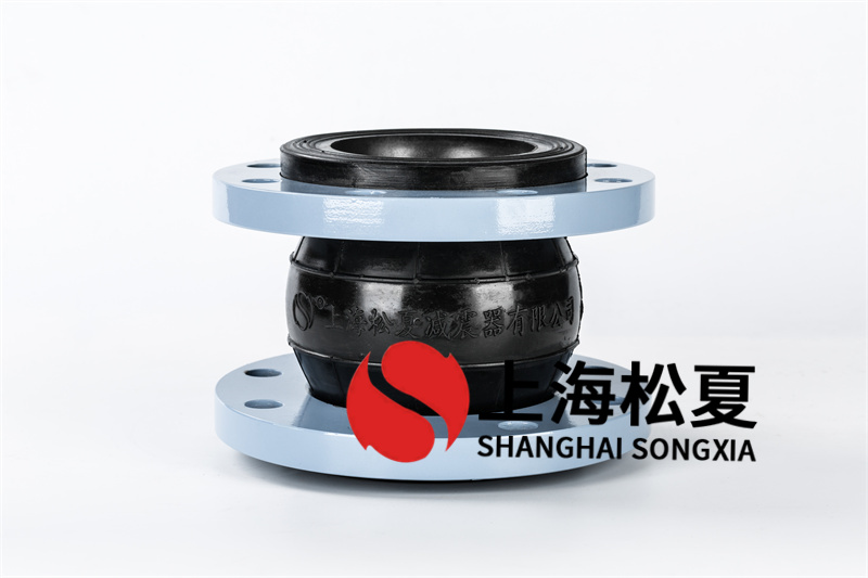 RFJD-1.6x100可曲撓橡膠接頭，EPDM三元乙丙橡膠